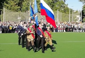 Фото: со стариницы 285 школы